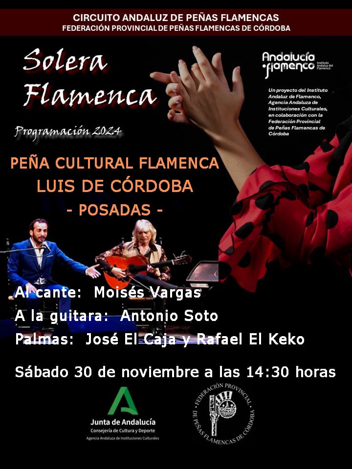 Solera Flamenca Peña Cultural Flamenca Luis de Córdoba