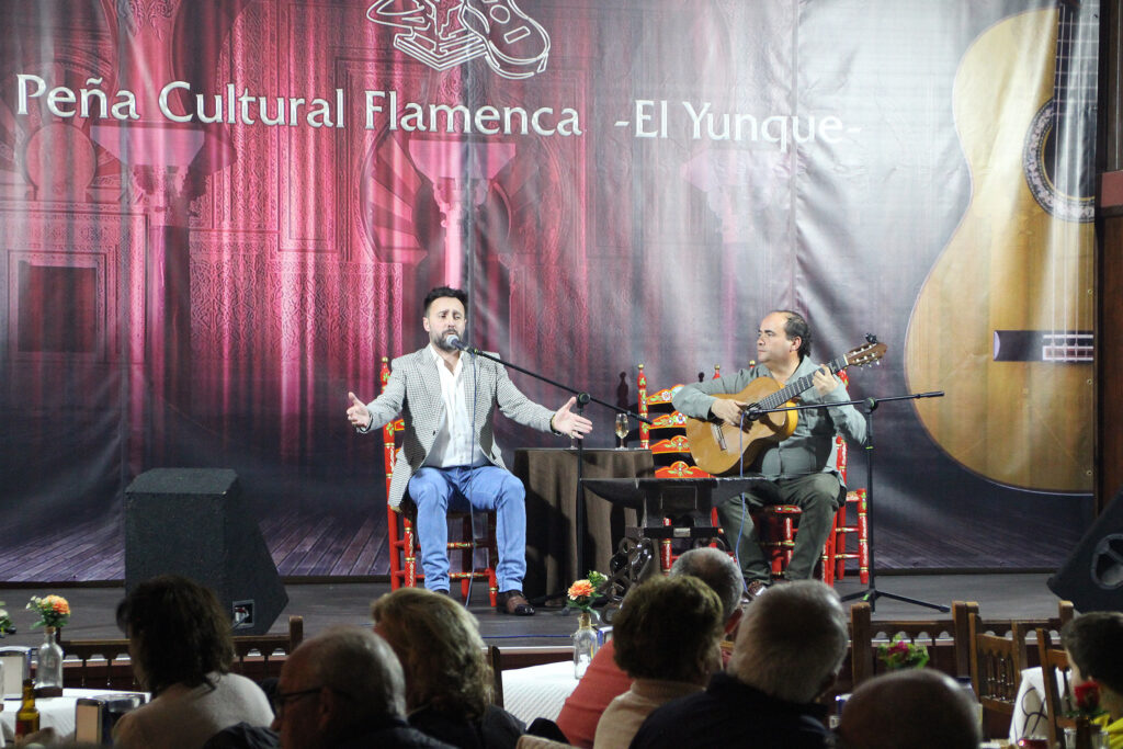 I Acto de Convivencia 2025