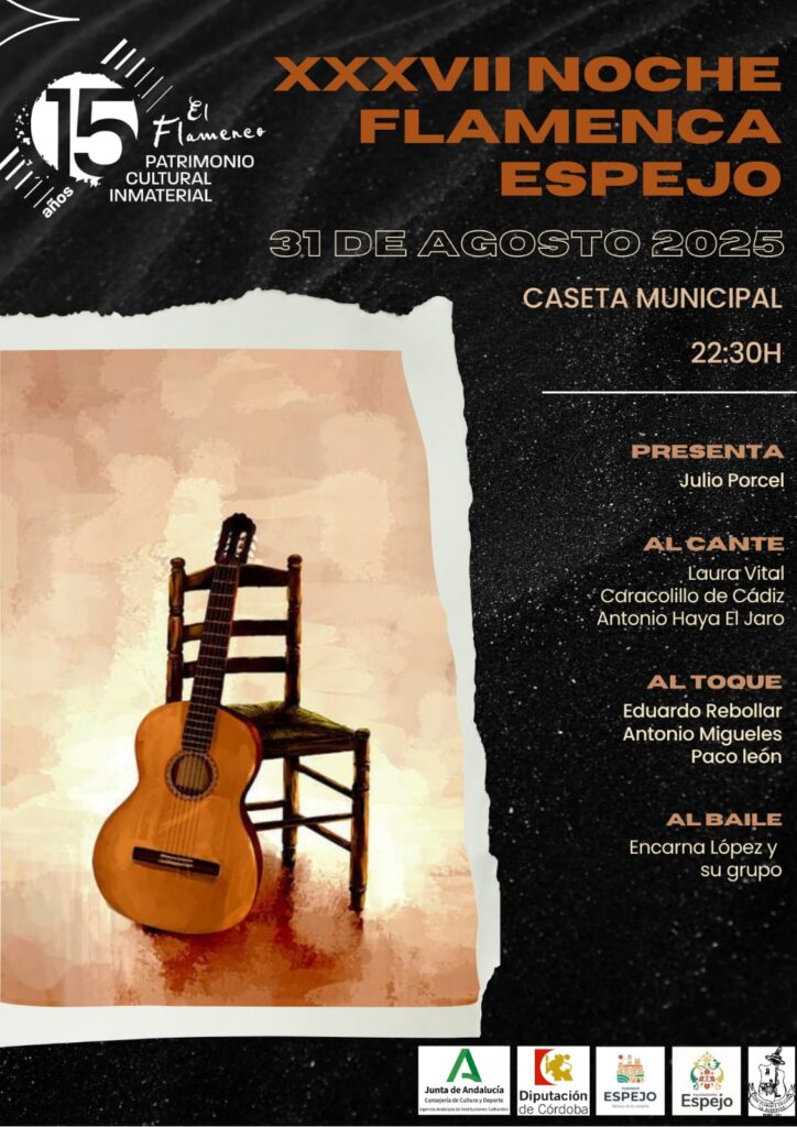 Cartel Agosto Peña Cultural Flamenca La Albuhera