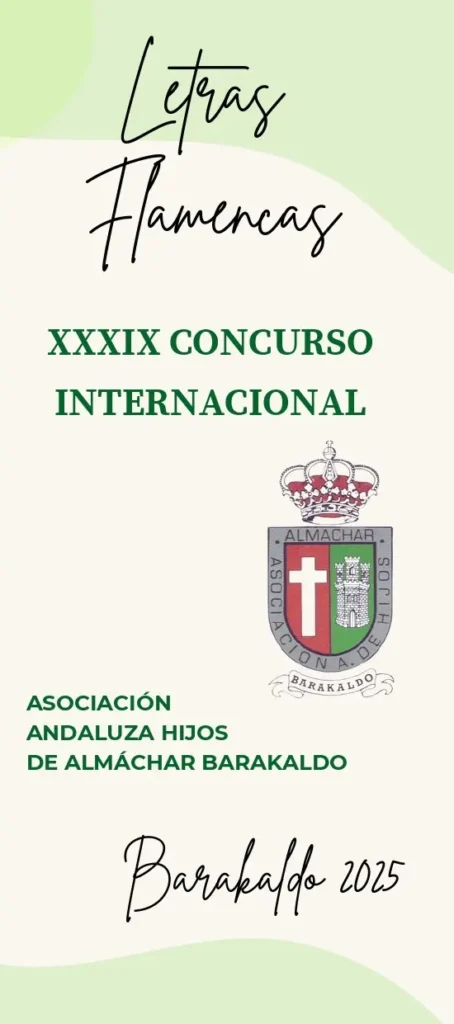XXXIX Concurso Internacional de Letras Flamencas