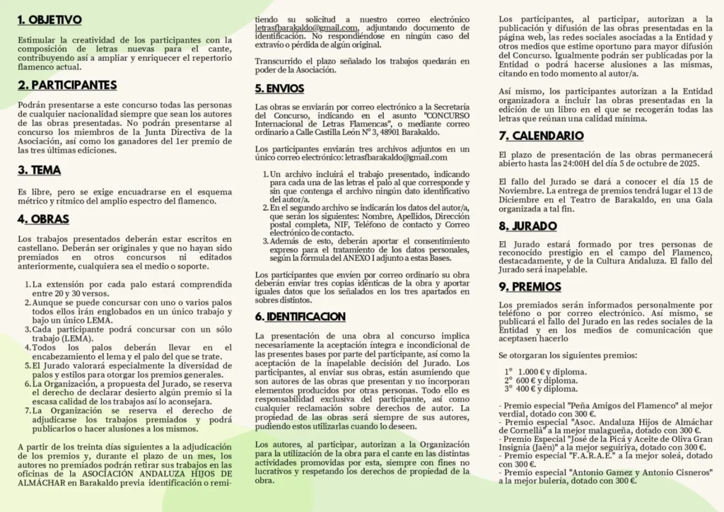 XXXIX Concurso Internacional de Letras Flamencas
