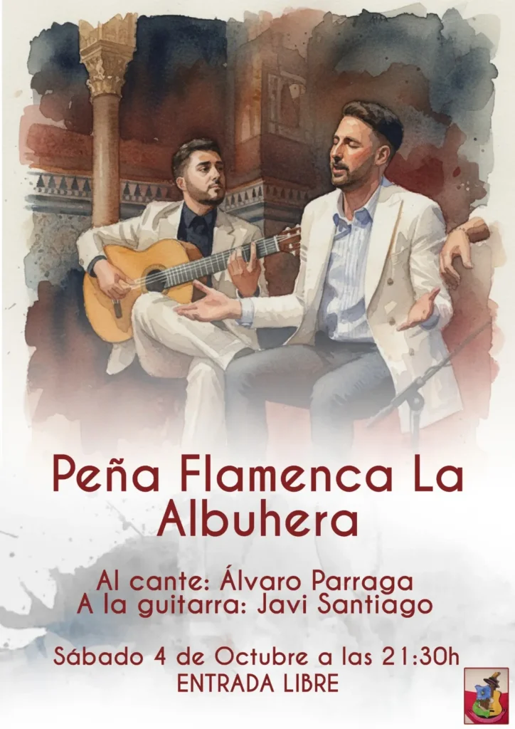 Cartel Peña Cultural Flamenca La Albuhera