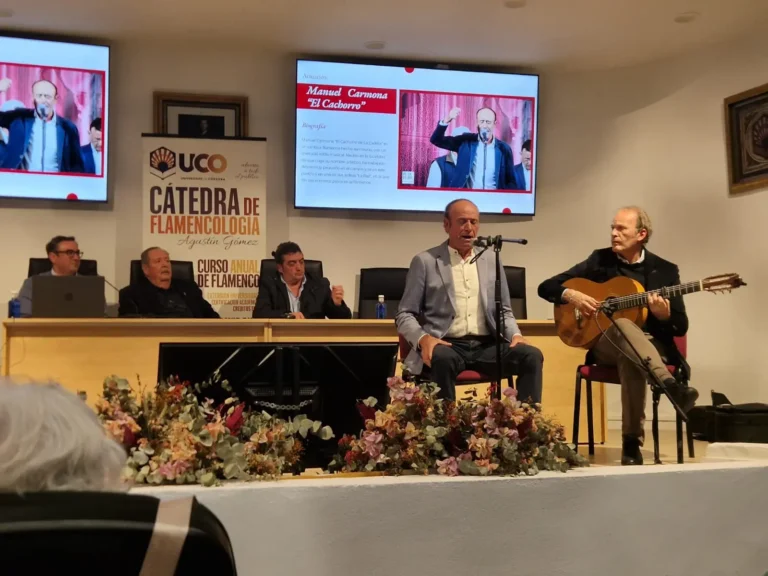 Presentación de la Peña Flamenca El Yunque de La Carlota en la Cátedra de Flamencología de la Universidad de Córdoba