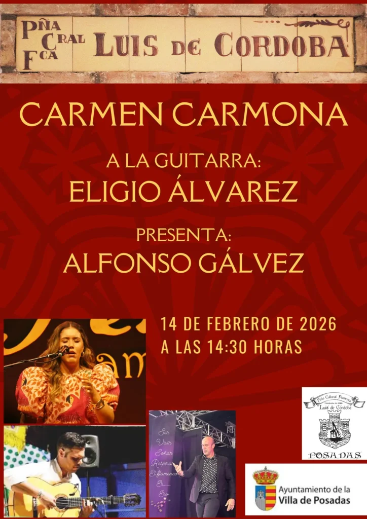 Peña Cultural Flamenca Luis de Córdoba Evento Carmen Carmona