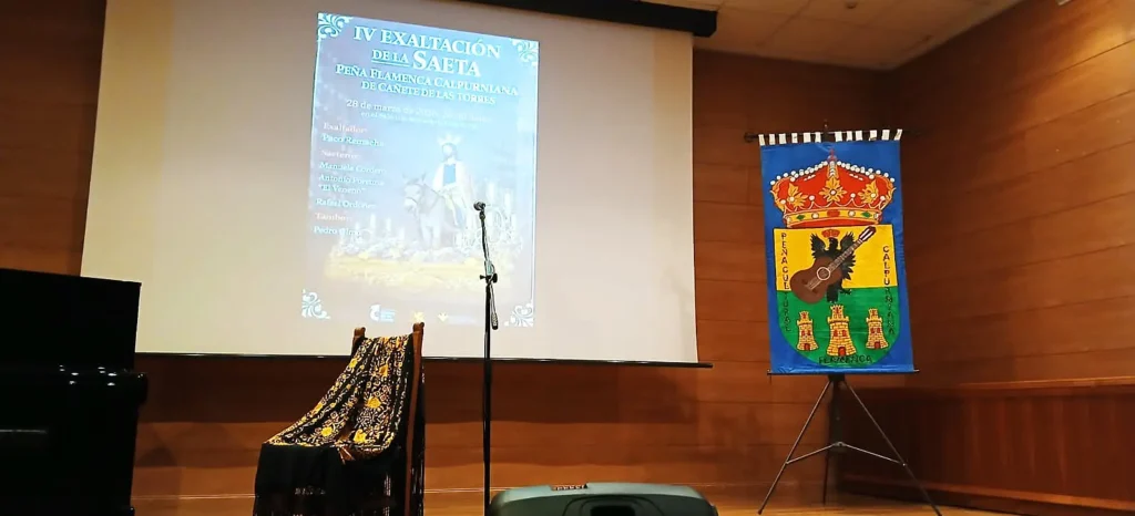 Peña Cultural Flamenca Calpurniana Evento Exaltación de la Saeta