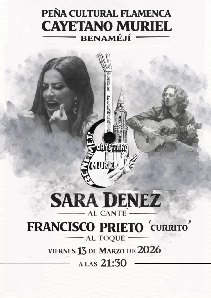 Peña Cultural Flamenca Cayetano Muriel Cartel 2026