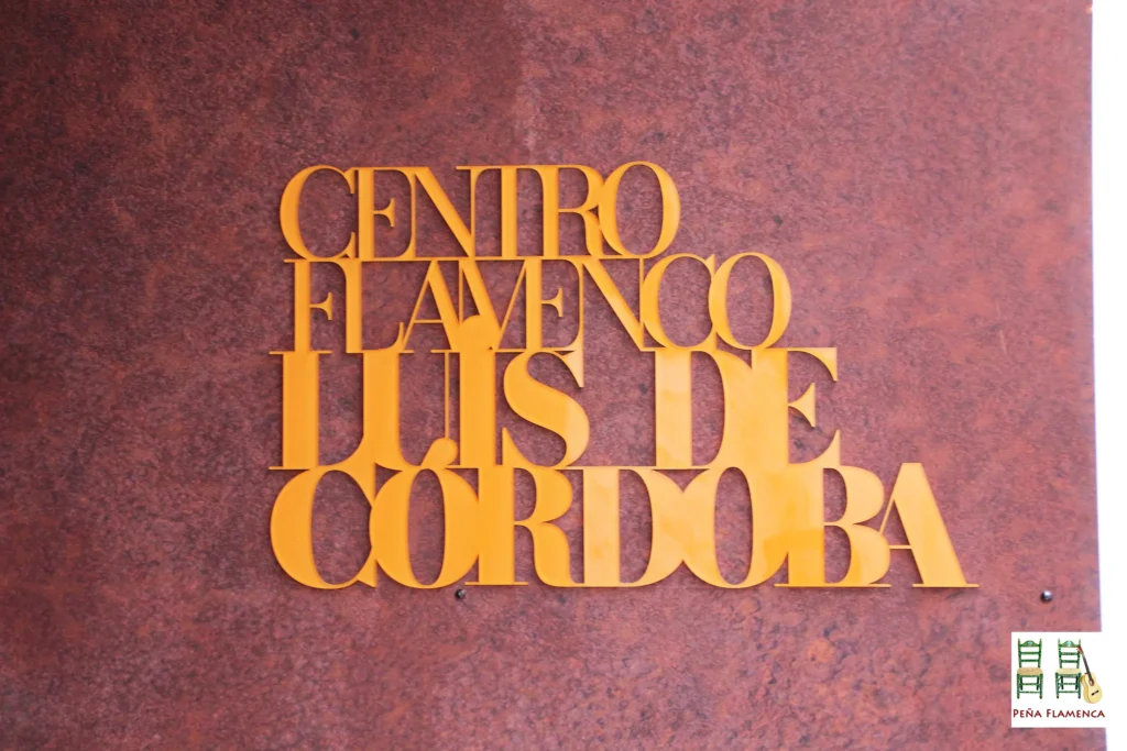 Peña Cultural Flamenca Luis de Córdoba Museo Flamenco Luis de Córdoba