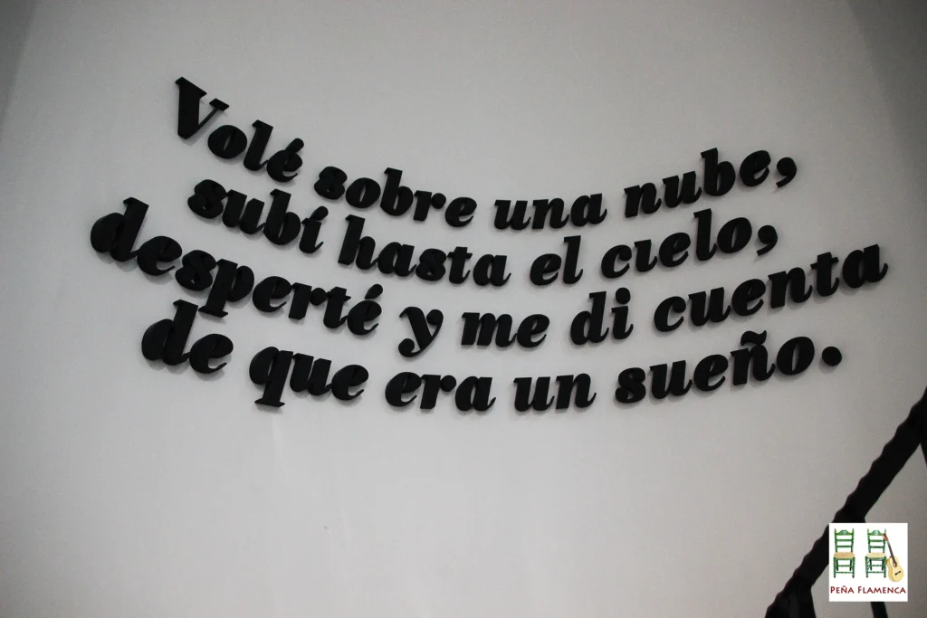 Peña Cultural Flamenca Luis de Córdoba Museo Flamenco Luis de Córdoba