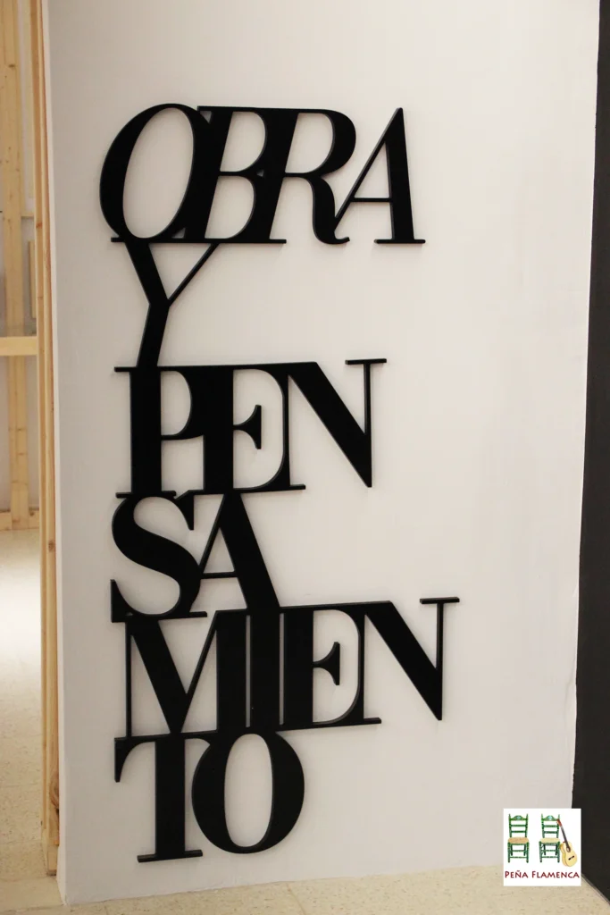 Peña Cultural Flamenca Luis de Córdoba Museo Flamenco Luis de Córdoba