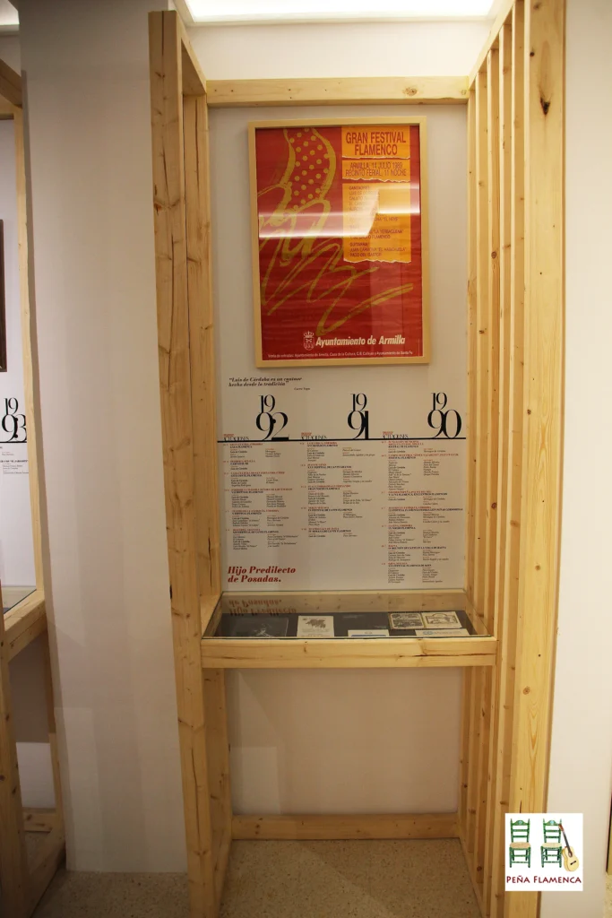 Peña Cultural Flamenca Luis de Córdoba Museo Flamenco Luis de Córdoba