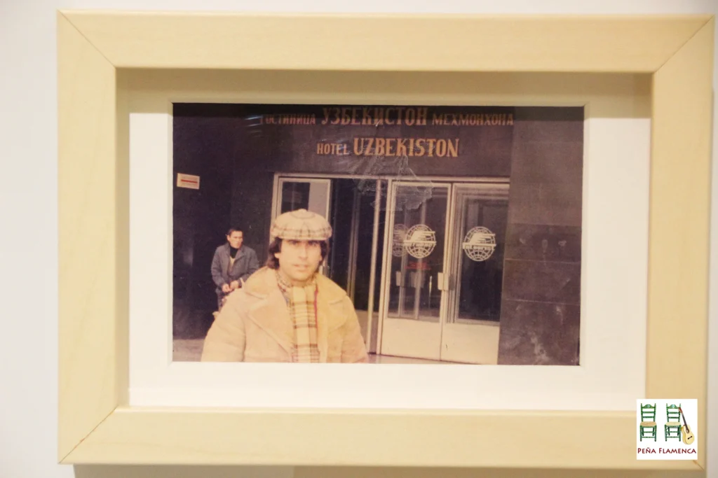 Peña Cultural Flamenca Luis de Córdoba Museo Flamenco Luis de Córdoba