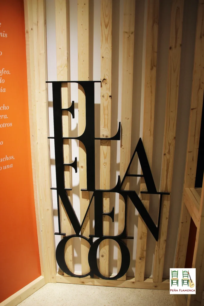 Peña Cultural Flamenca Luis de Córdoba Museo Flamenco Luis de Córdoba