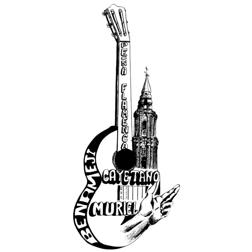 Peña Cultural Flamenca Cayetano Muriel Logo