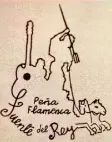 Peña Cultural Flamenca Fuente del Rey