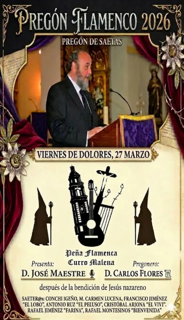 Peña Cultural Flamenca Curro Malena Cartel 2026