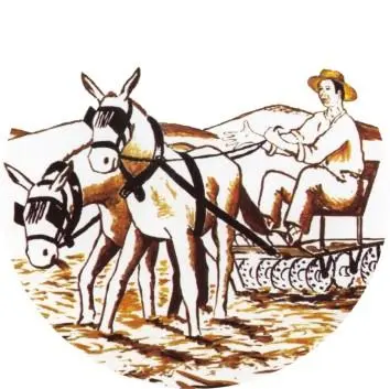 Peña Cultural Flamenca El Trillo