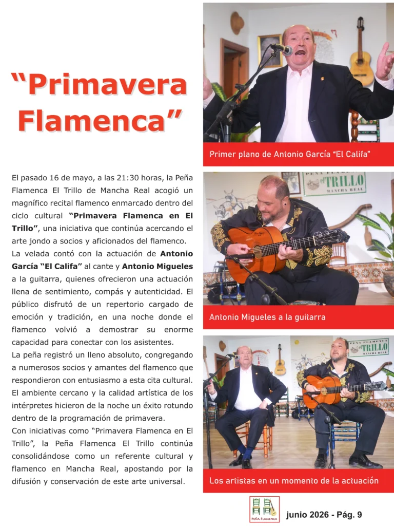 Primavera Flamenca en la Peña Cultural Flamenca El Trillo