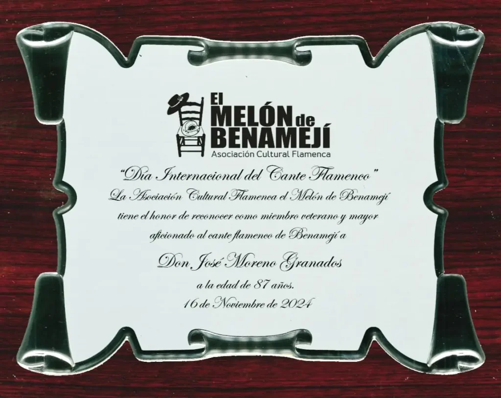 Símbolo del Homenaje a Agustín Pedrosa Aguilar de la Peña Flamenca El Melón de Benamejí