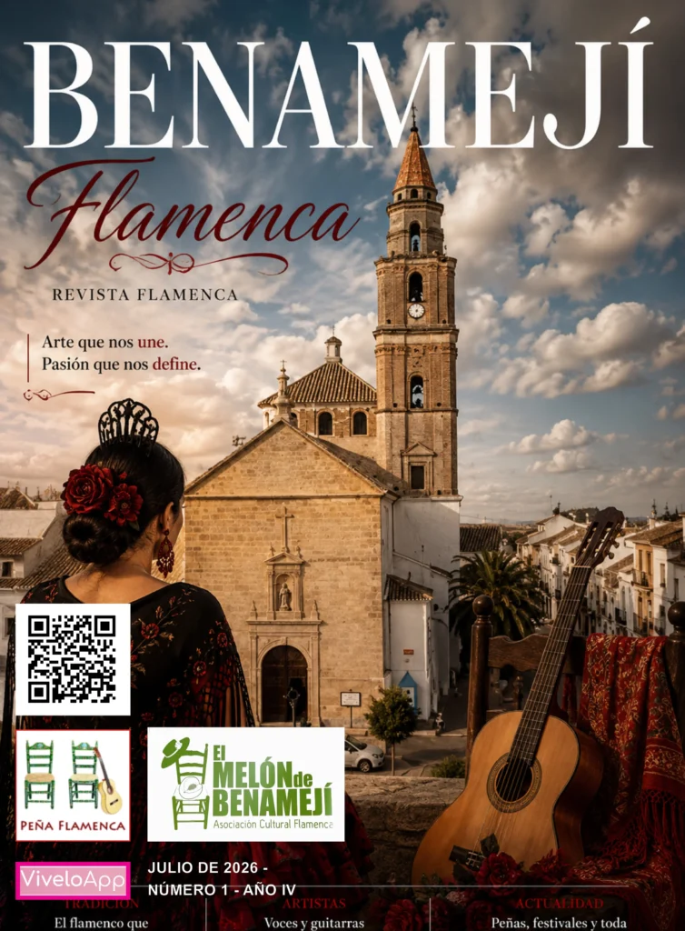 Revista Flamenco Julio 2026 Peña El Melón de Benamejí Página 1