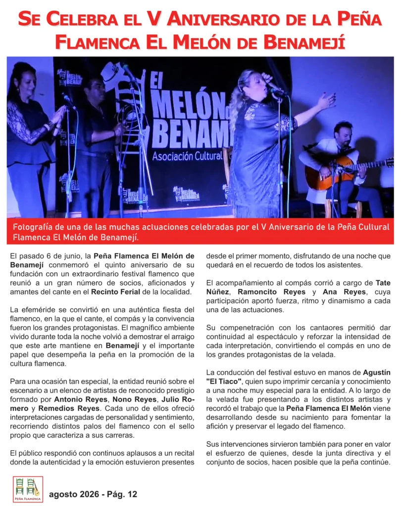 Revista Flamenco Julio 2026 Peña El Melón de Benamejí Página 12