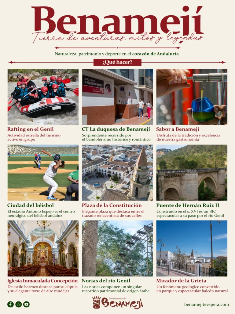 Revista Flamenco Julio 2026 Peña El Melón de Benamejí Página 16