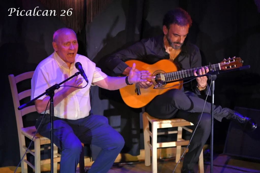 Adrián Lomas junto a Diego Franco en el Nocturno Flamenco de Mina Aurora