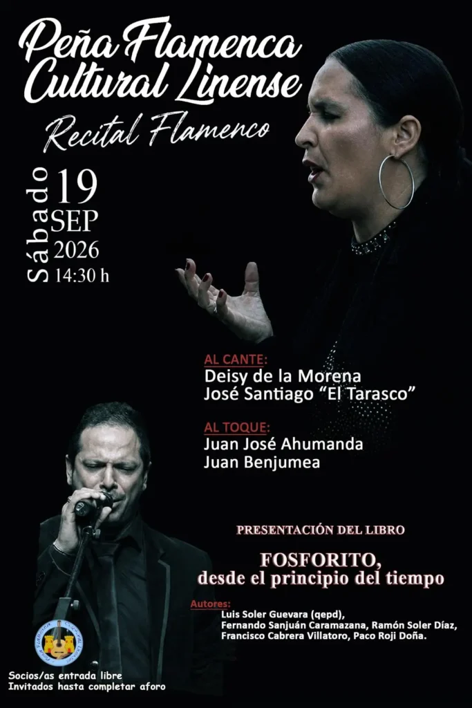 Recital Flamenco 19 de Septiembre Peña Linense