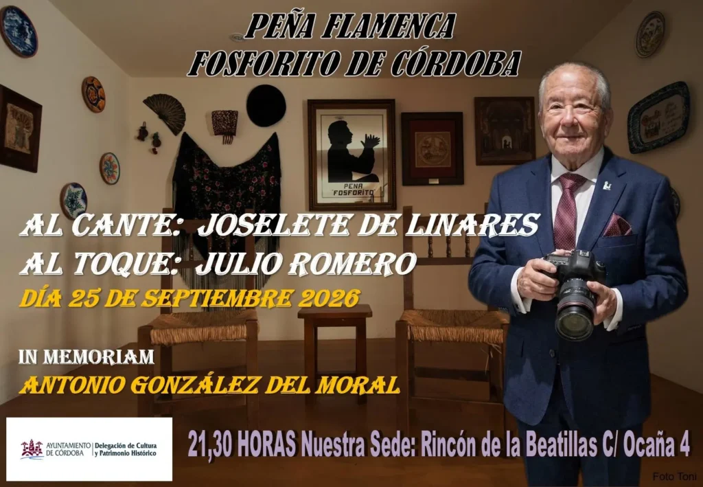 Cartel 25 de Septiembre Peña El Fosforito